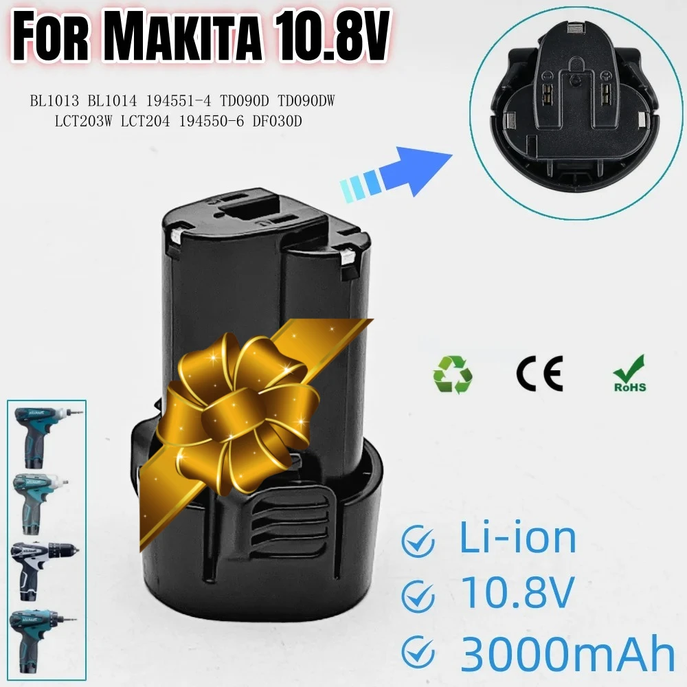 3000Mah 10.8V/12V B…