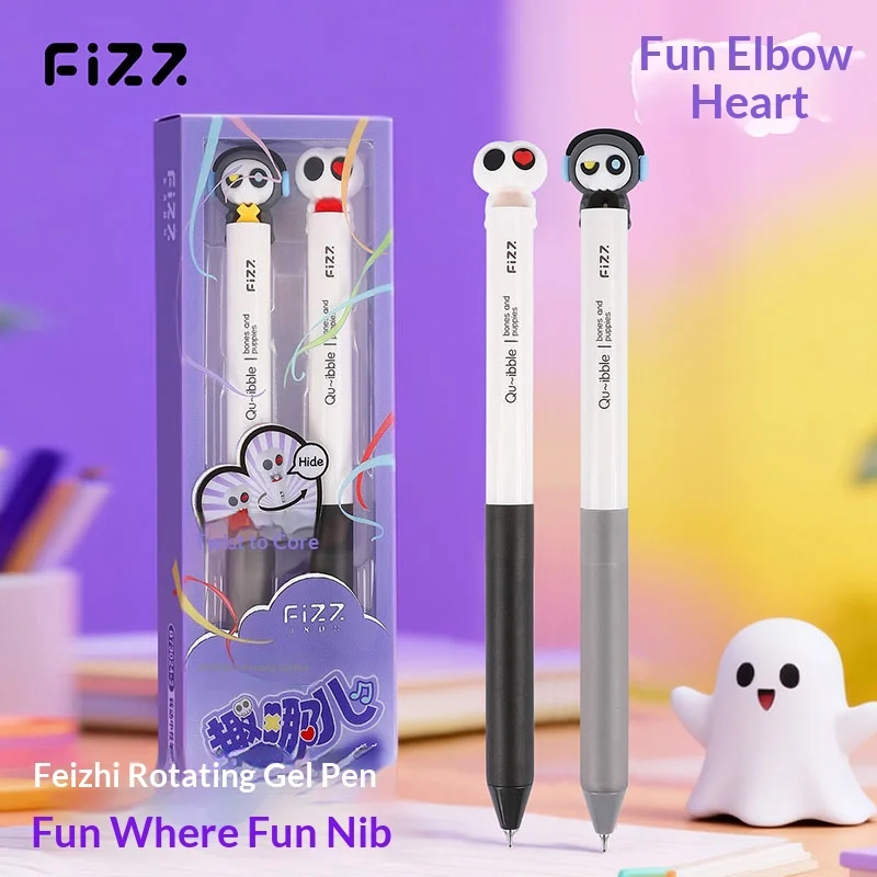 

Гелевые ручки Fizz QU Ibble, ультра-гладкая экзаменационная ручка с 3D мультфильмами для длительных учебных сеансов, черные чернила для подписи, планировщика, записей, встреч