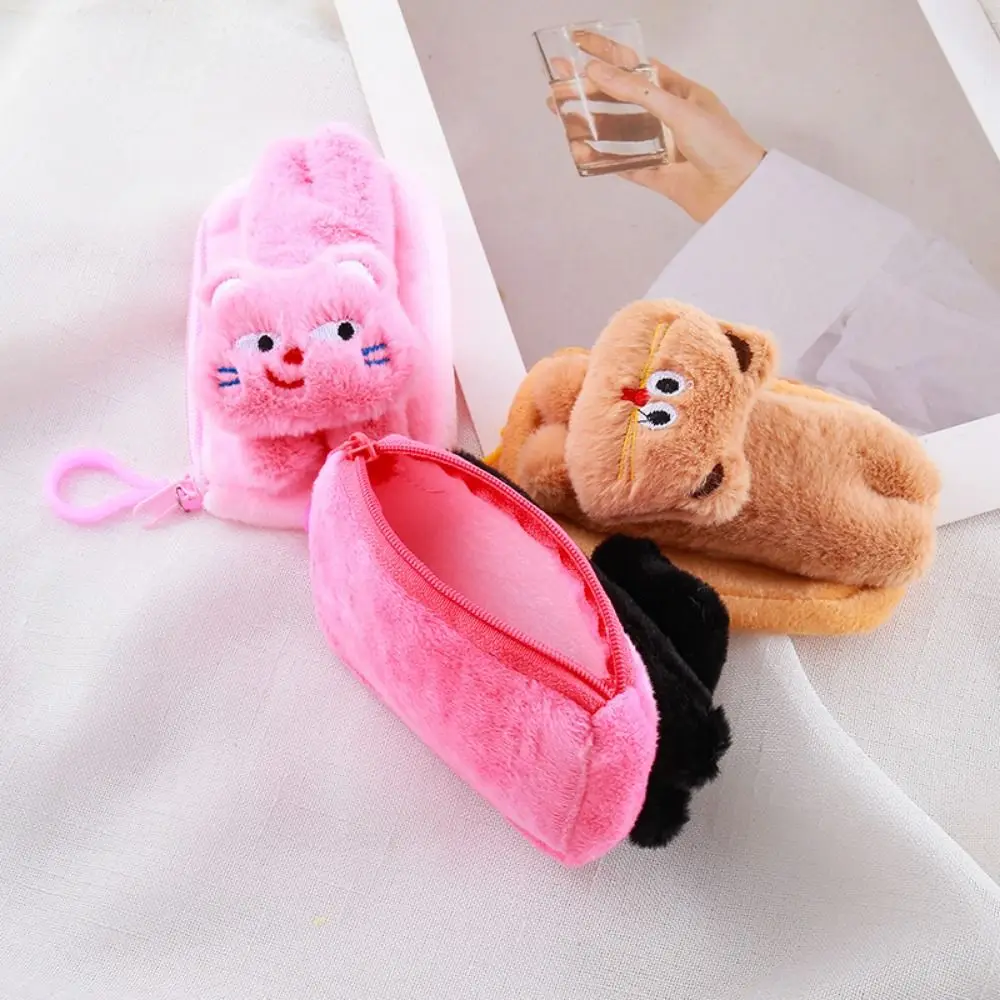 Cat Cartoon Plush Coin Purse Portable Candy Color Mini Plush Coin Bag Colorful Square Backpack Keychain Plush Purse Girls