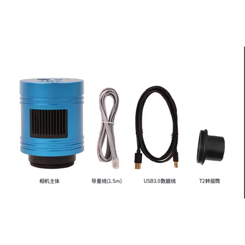 

Камера ToupTek G3CMOS20000KMA для планетарной астрономической фотографии с монокристаллическим сенсором IMX183 и вентиляторным охлаждением