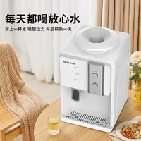 water dispenser Home office Dormitory Desktop Small top bucket bottled water New intelligent anti-dry burning