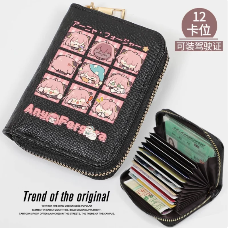 Anime Spy Family Anya Forger Fashion Wallet PU Purse Card Coin Zipper Cash Holder Bag Cosplay Gift B1588