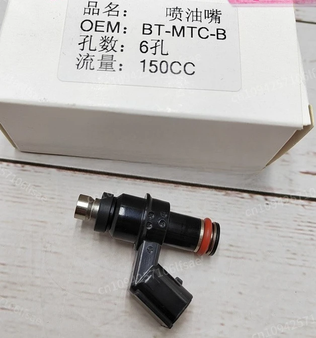 1X سكوتر حاقن الوقود ل SYM Maxsym 400 Citycom 300i 06414-L4A-000 06414L4A000
