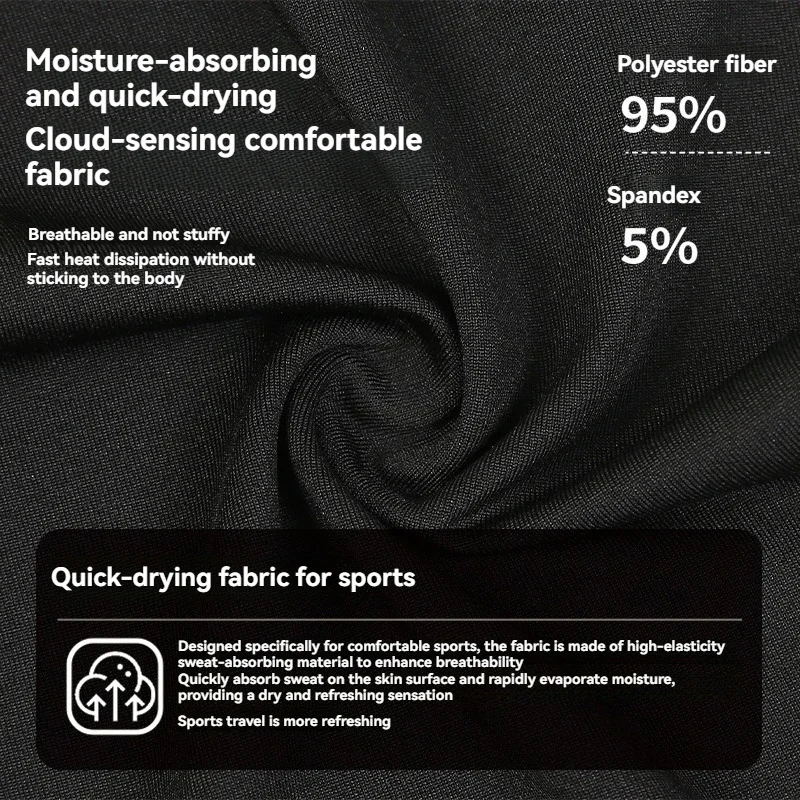 سراويل ضيقة للتدريب الرياضي لكرة السلة، سراويل ضغط عالية الارتداد قابلة للتنفس للرجال