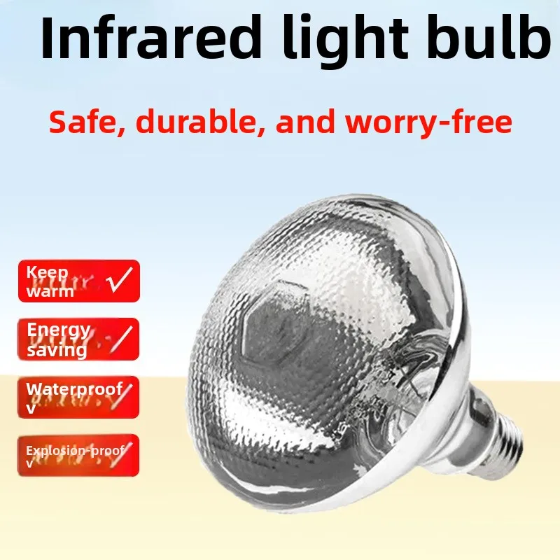 Infrared Food Insulation Lamp Insulation Bulb Heating Lamp High Temperature