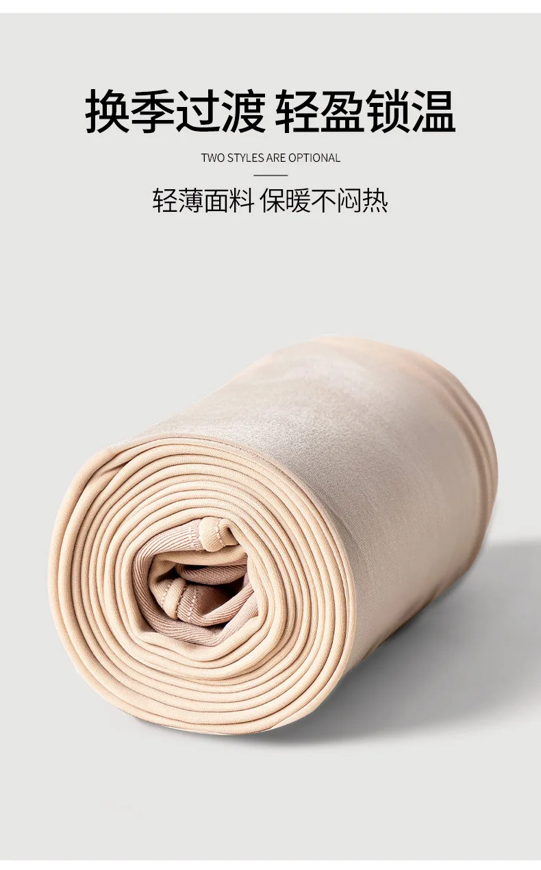 2023 New Design 165- 185cm Tall Lengthened Women Leggings First Line Thick Velvet Flesh Color Pantyhose Water Light Leg Artifact
