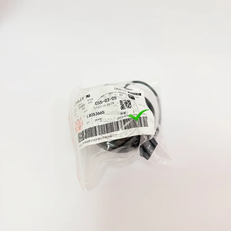 

LR053665 - Fuel Cap For Land Rover Discovery L319, Evoque L538, Range Rover L405, Range Rover Sport L320, Freelander 2 L359