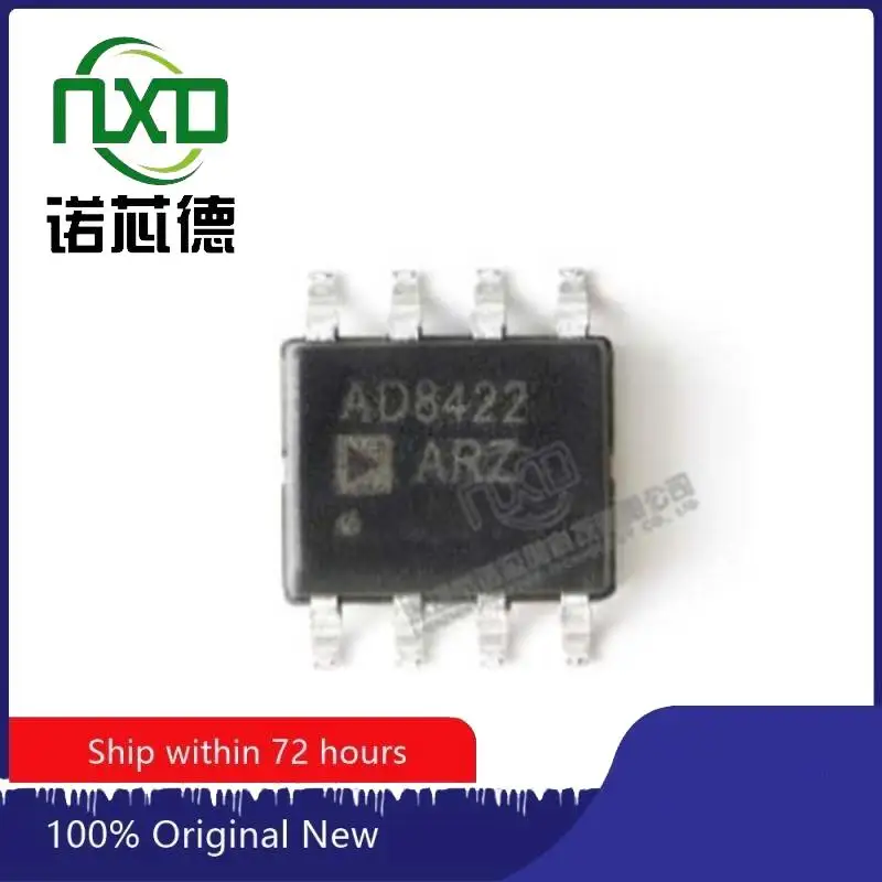 

5PCS/LOT AD8422ARZ-R7 SOIC8 new and original integrated circuit IC chip component electronics professional BOM matching