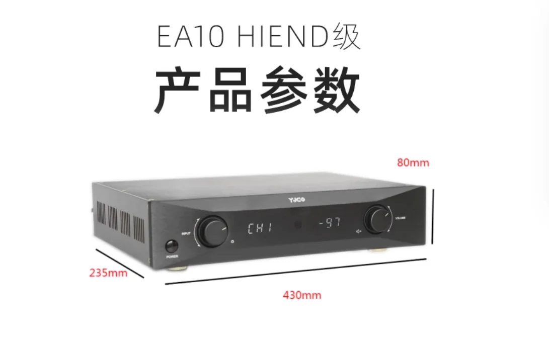 NEW EA10 HIEND Classic Hitachi Field Effect Transistor Class A Luxury Front End Remote Control High Fidelity Audio Preamplifier