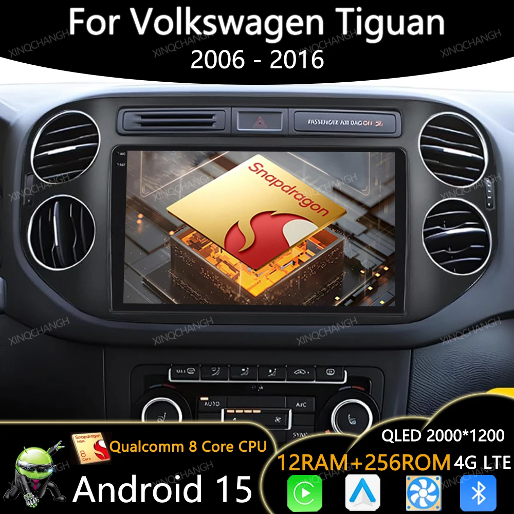 راديو سيارة أندرويد 15 لسيارة فولكس فاجن تيجوان 1 NF 2006 - 2016 4G LTE 5G WIFI QLED 2DIN Carplay مشغل فيديو الوسائط المتعددة التلقائي BT GPS