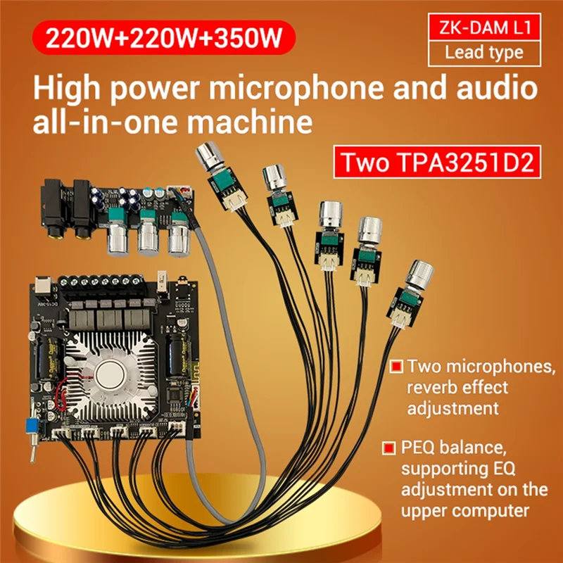 Reliablezk-DAM L1 Digital Power Amplifier Board  Stereo 2X220W+350W Subwoofer  Bluetooth Amplifier Module With Shielded Wire A