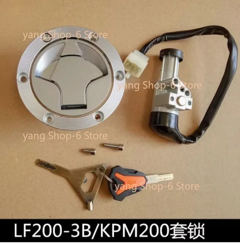 LIFAN KPM200 Motorcycle For LIFAN KPM 200 Accessories Lock Start Key Fuel Tank Lock Car Start Locks