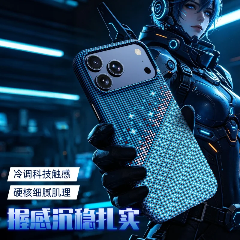 Star Sky Game Design IMD Protection For iPhone 17 Pro Max Air Case Protector Mobile Phone Case Cover view 2