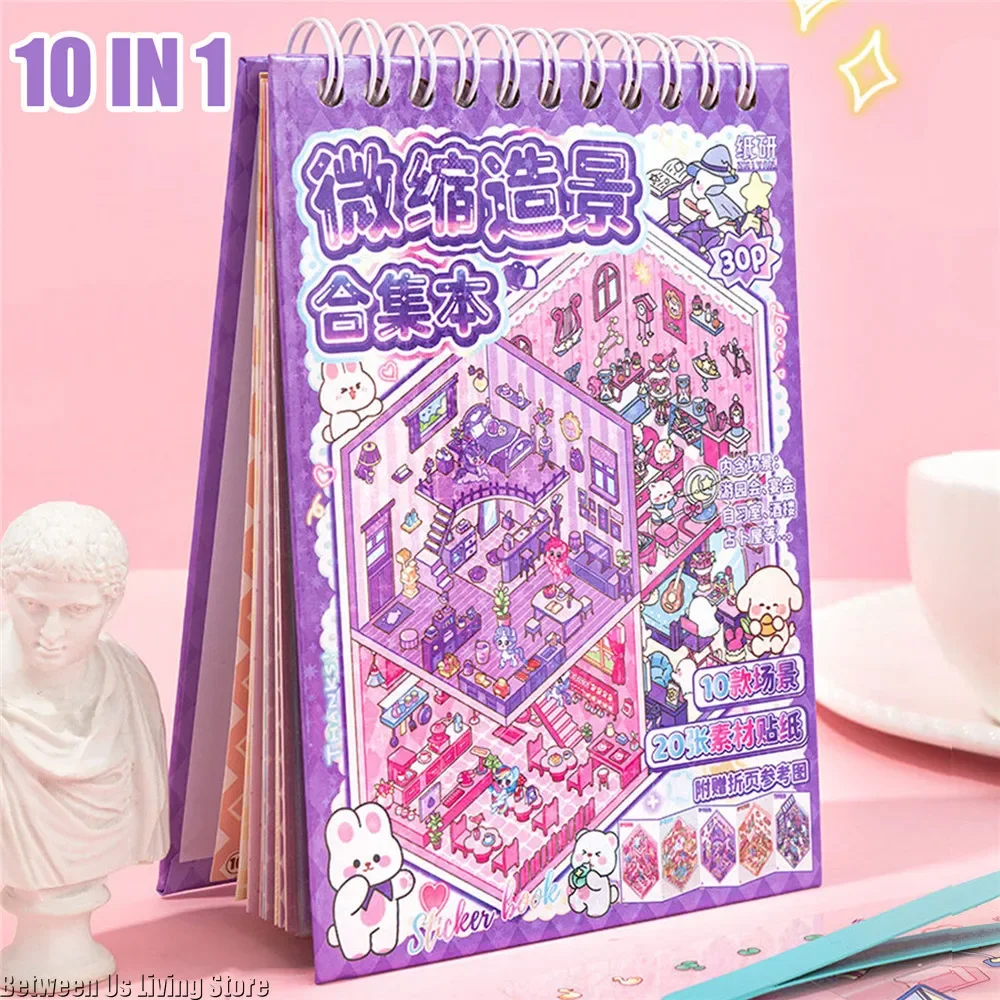 كتاب ملصقات DIY للأطفال - مشهد كابينة الجيب ثلاثي الأبعاد بمناظر طبيعية كرتونية 10 في 1، هدية مثالية للأولاد والبنات #5