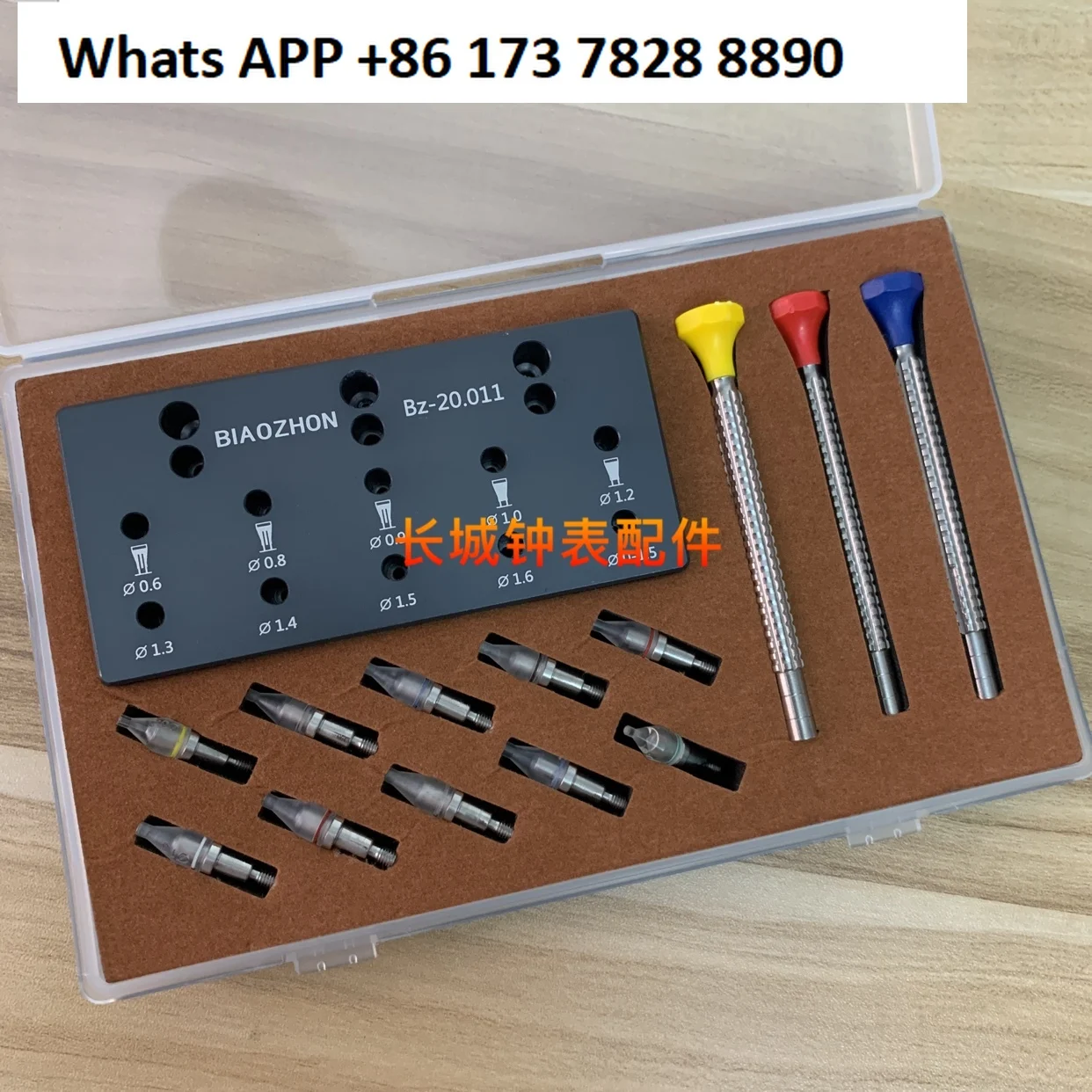 

Watch repair tool, multi-specification watch loading needle pen loading needle punching installation watch hand tool