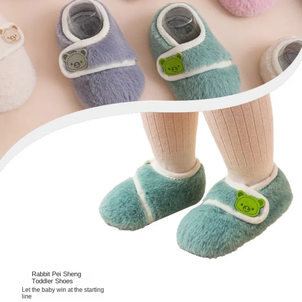 Soft Sole Infant Plush Floor Shoes Bear Touch Fastener Anti-slip Walking Shoes Casual Warm Kids First Walkers Autumn