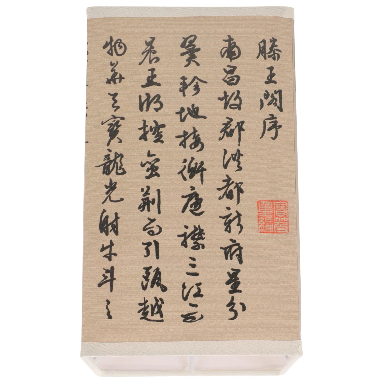 Duży abażur do lampy stołowej, nowoczesna osłona na lampę do sypialni, na biurko, podłogę, przy łóżku, do gabinetu, dekoracyjny abażur, lniana lampa oświetleniowa