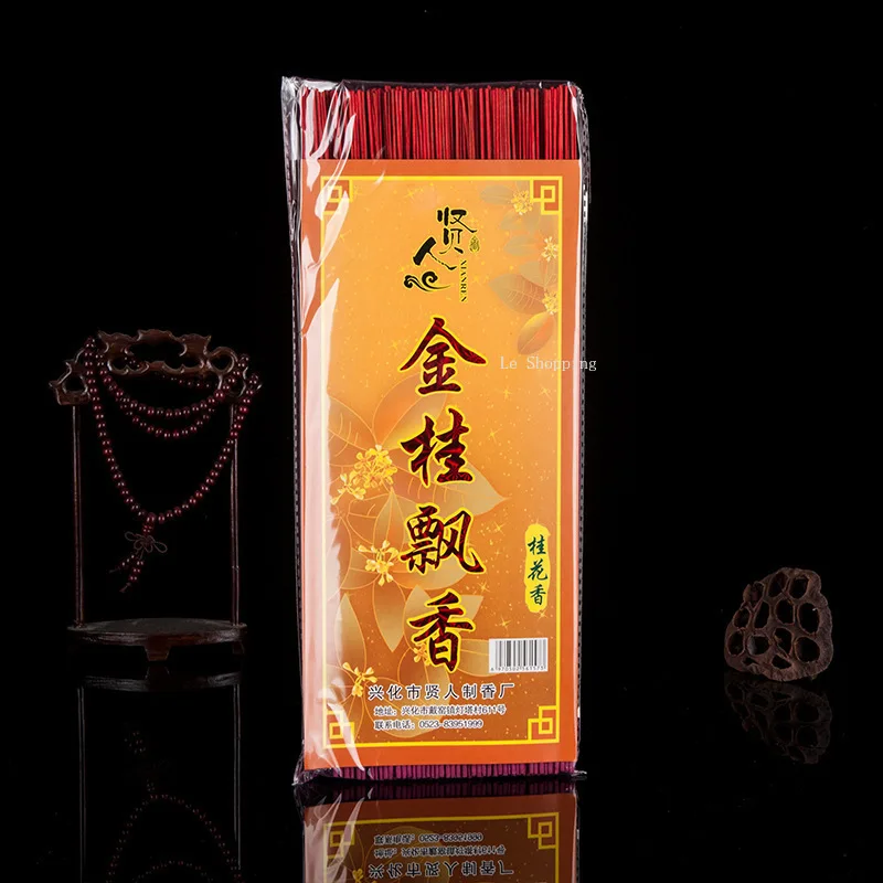 32.5cm Red Color Bamboo Stick Incense/Osmanthus Rose and Lavender Household Indoor Air-purifying and Buddha Worship Joss Stick