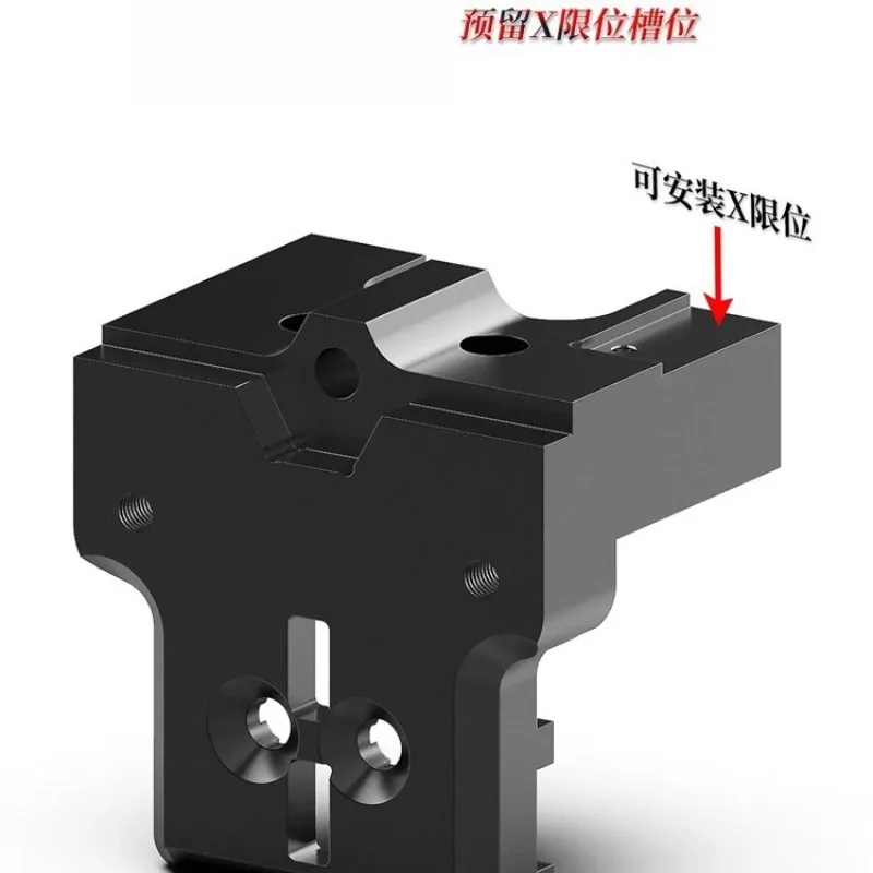 Suitable for metal slide rail fasteners and motor backplanes to prevent hot ends from tilting 3D printer accessories