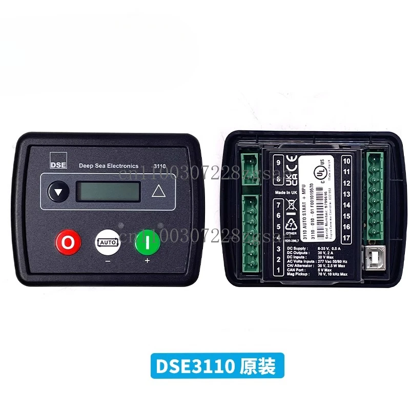 DSE3110MPU diesel generator controller self-starting control module manual automatic start module