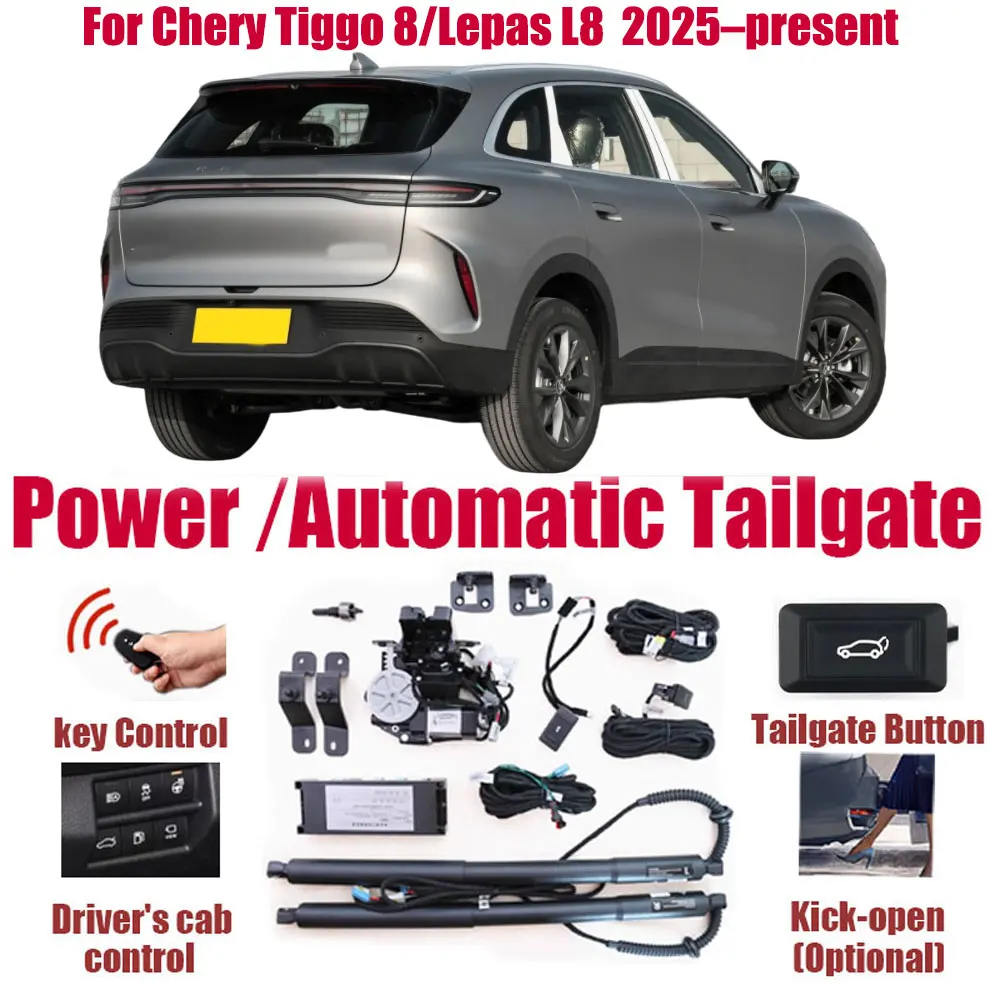 For Chery Tiggo 8/L…