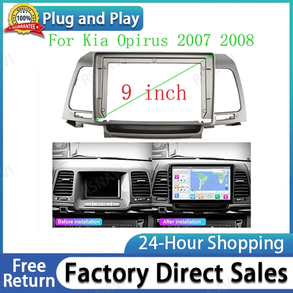 9 INCH Car Android DVD GPS frame Kit Facia Panel For Kia Opirus 2007 2008 ABS Android Big Screen Radio Audio Frame