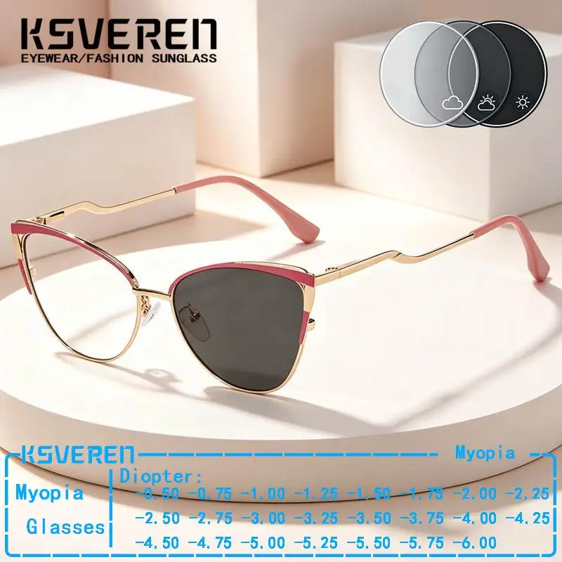 Metal Exquisite Cat Eye Photochromic Myopia Glasses Women Sun Color Changing Nearsighted Eyeglasses Customize Prescription Lens