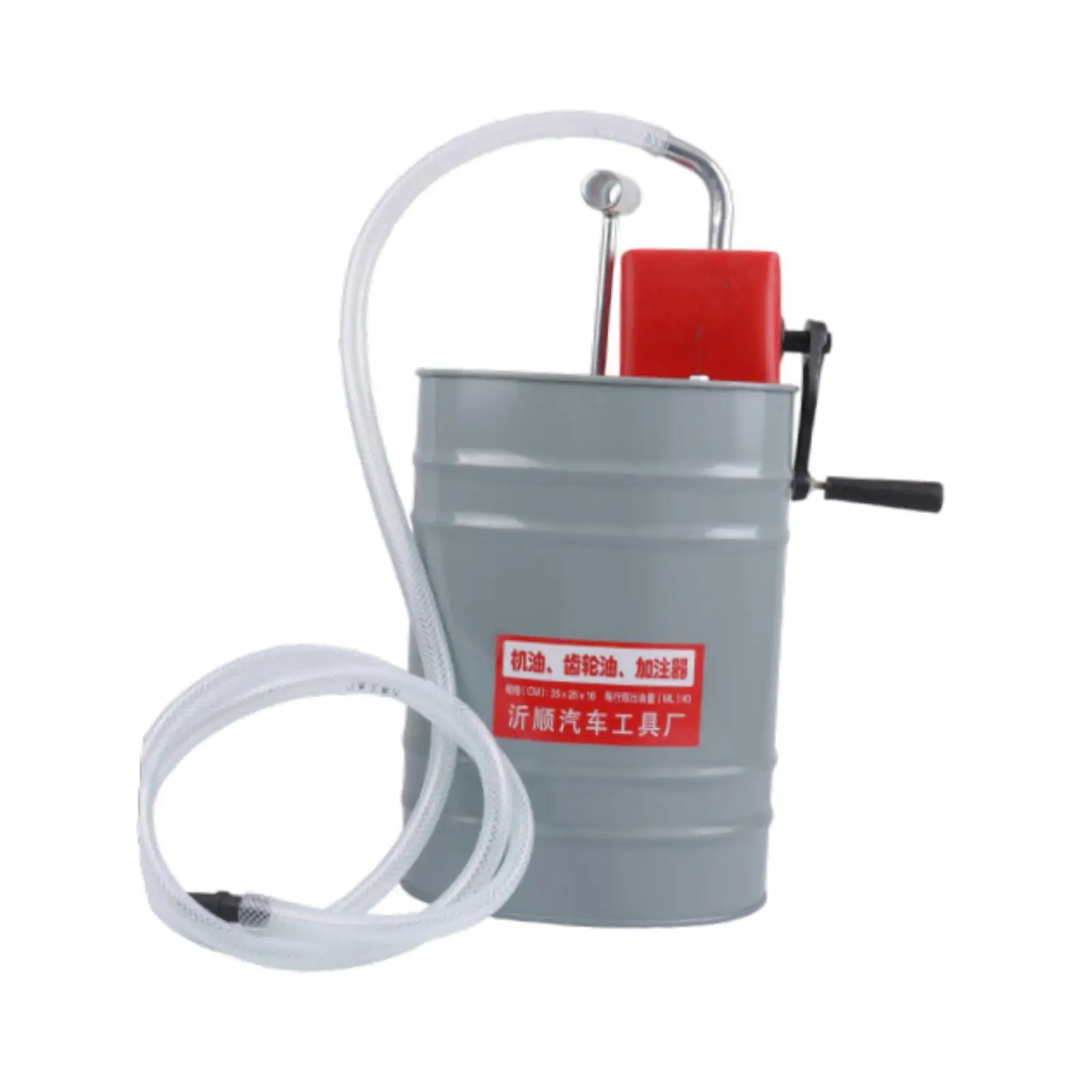 

Oil Filling Barrel Gearbox Oil Filler 10L Hand Engine Oil Gear Oil Filler Car Multifunction 6.5 ft Oil Outlet Pipe Pump Oiler