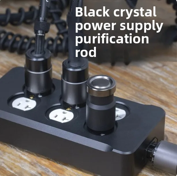 Black crystal power purification rod HiFi power strip Reduce noise Anti-interference