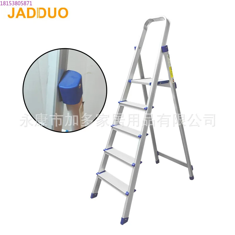 Aluminum alloy household ladder A type 150 kg herringbone ladder