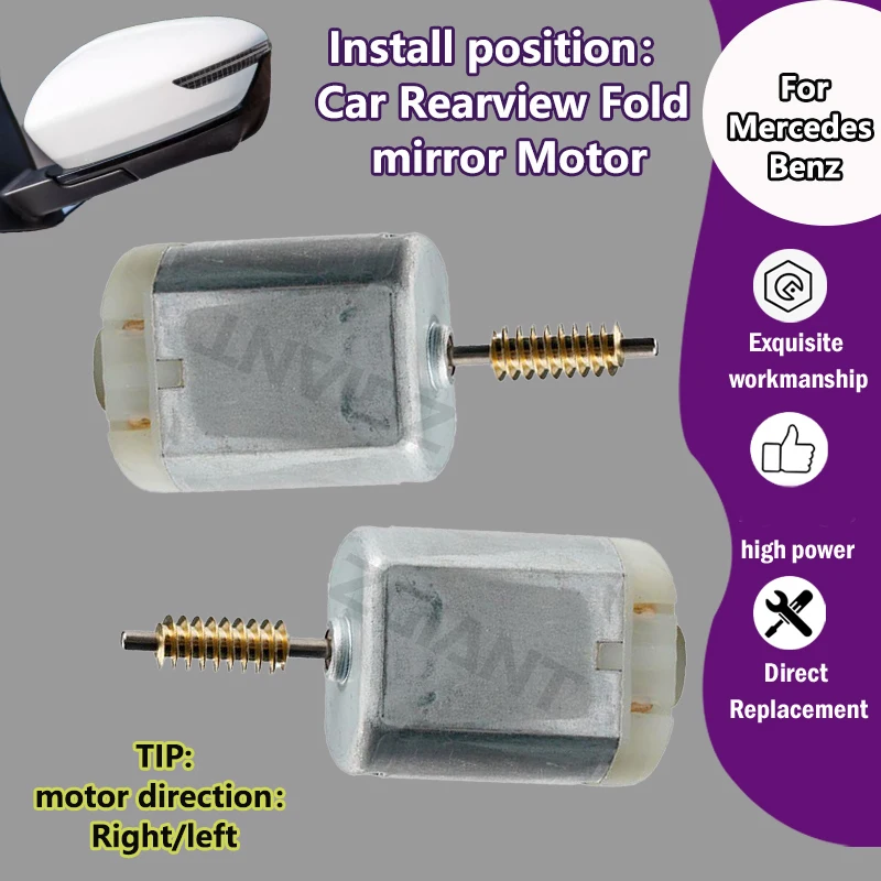 

AZGIANT FC-280SB-16220 Car Rearview mirror folding inner motor For Mercedes Benz GLS-Class X167 GLS450 GLS580 GLS63AMG 2020-2024