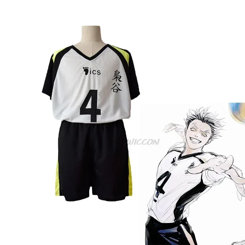 Anime Fukurodani Bokuto Koutarou Mannen 코스프레 Akaashi Keiji 여성 코스프레 의상 유니폼 티셔츠와 바지
