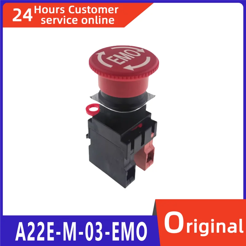 

Новая Оригинальная Кнопка аварийной остановки A22E-M-03-EMO A22E-M-20-EMO A22E-M-10-EMO