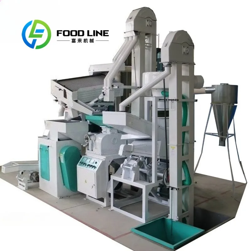 Automatic All‑In‑One Rice Milling Machine Integrated Paddy‑To‑White‑Rice Processing Equipment For Agricultural Grain Workshop