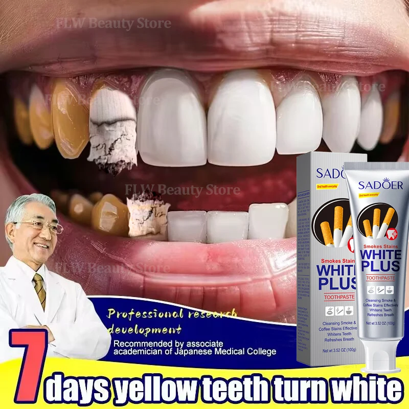 

Remove Smoke Coffee Stains Toothpaste Effective Teeth Whitening Cleaning Oral Hygiene Plaque Fresh Breath Dental Bleaching Tools