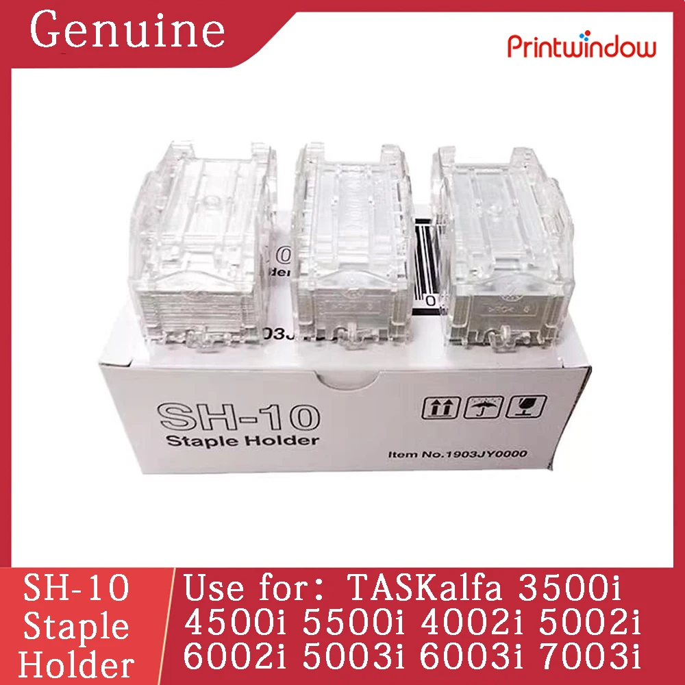1Box 3PCS Genuine SH-10 Staple Holder for Kyocera TASKalfa 3500i 4500i 5500i 4002i 5002i 6002i 5003i 6003i Staple Cartridge