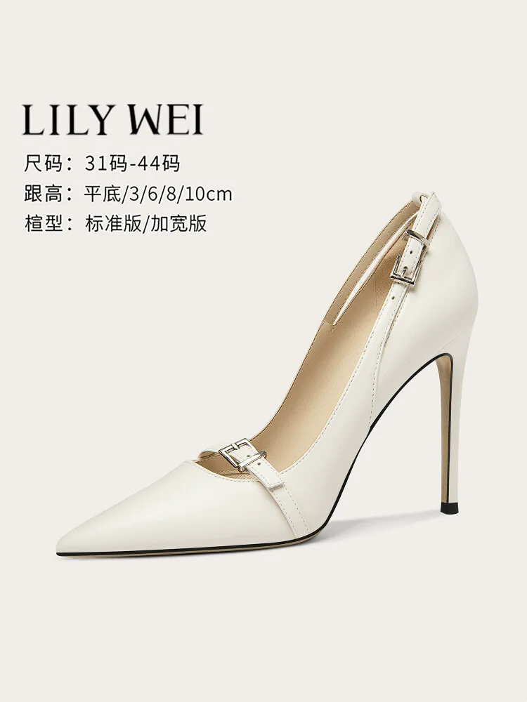 

Spring new shallow needle buckle wide version flat commuter single shoes thin high heel banquet large size small size women shoe