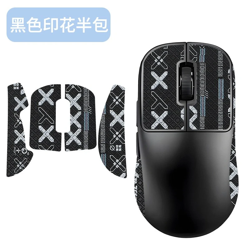Full-Wrap Sweat-Absorbent Anti-Slip Protective Stickers ，for PULSAR TENZ Gaming Mouse