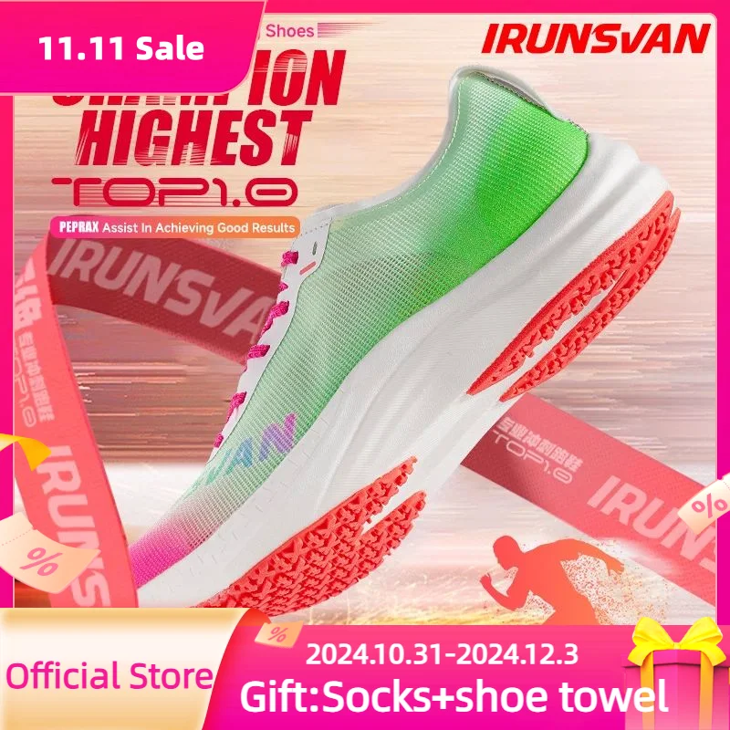 

IRUNSVAN GUANJUE TOP 1.0 for Unisex 2024 New Professional Marathons Running Shoes Breathable Anti-slip Shock-Absorbant Sneakers