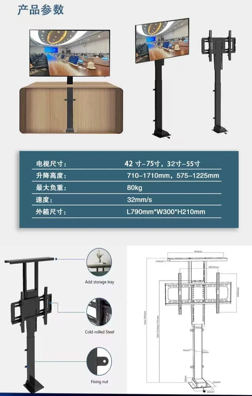 Electric Remote Retractable Screen Mount Motorized TV Mount Wholesale Motorized TV Lift Stand in The Cabinet