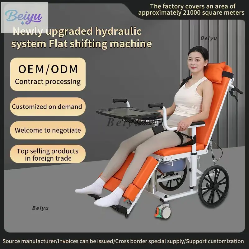 

The elderly lift multifunctional lying half lying lift recliner paralysis care wheelchair bed can be outdoor indoor toilet