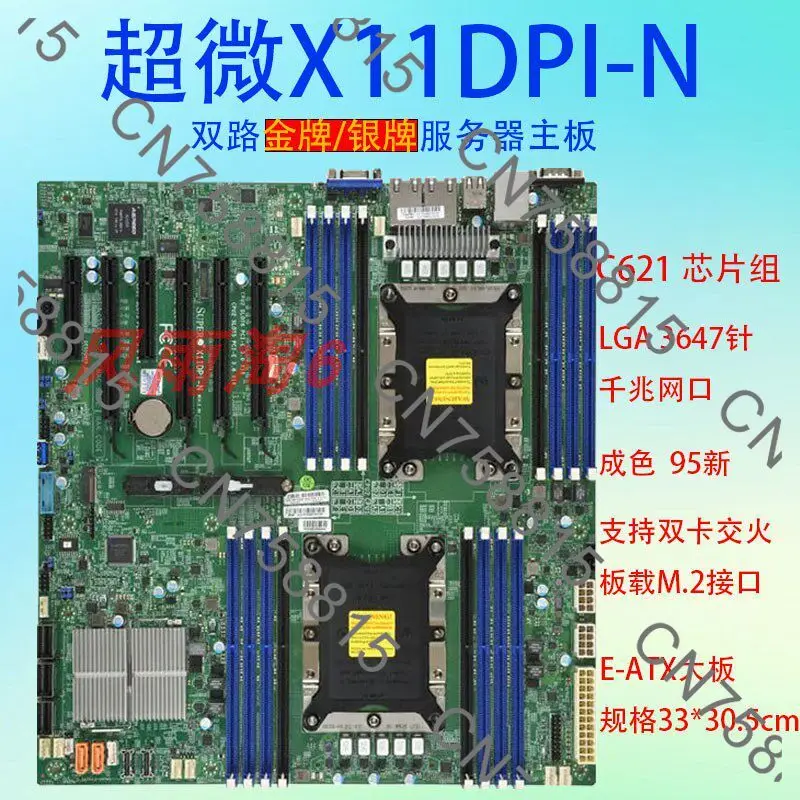 

X11SPi-TF server 3647 main board C621, For AMI X11DPI-N X11DPH-I X11DPI-NT