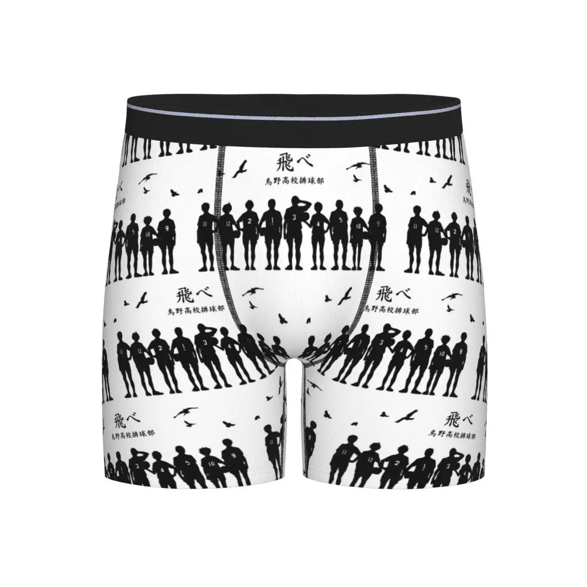 

Long Boxer Underpants Shorts Haikyuu Karasuno Fly High Manga Anime Hakyu Panties Men's Ventilate Underwear for Homme Boyfriend