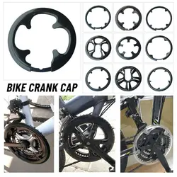 Bicycle Parts Protective Cover Bicycle Tooth Plate Bike Crank Cap Chain Wheel Guard Universal Crank Cover