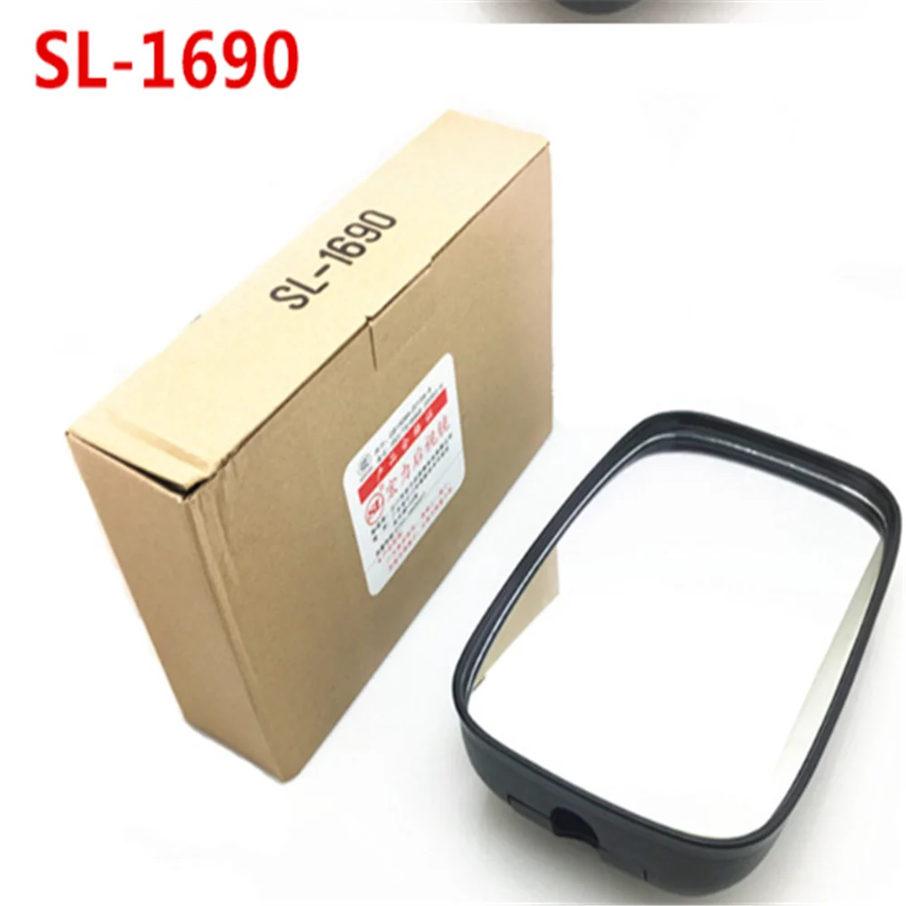 Imagem -05 - Jianghuai Truck Kangling Weiling Boa Sorte Espelho Retrovisor Espelho Kama Futian Times Caminhão Leve Yuejin