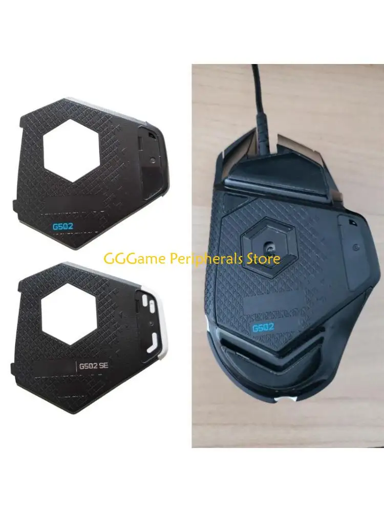 U55B New Back Cover Bottom Cover Replacement for  Gaming Mouse