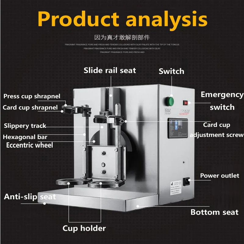 220V elektryczna automatyczna podwójna ramka herbata mleczna Shaker ze stali nierdzewnej Bubble Boba Shaker herbata mleczna sklep sprzęt