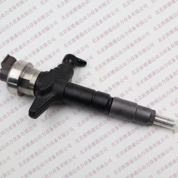 Brand New High-quality DENSO 095000-9750 8982015641 Injector