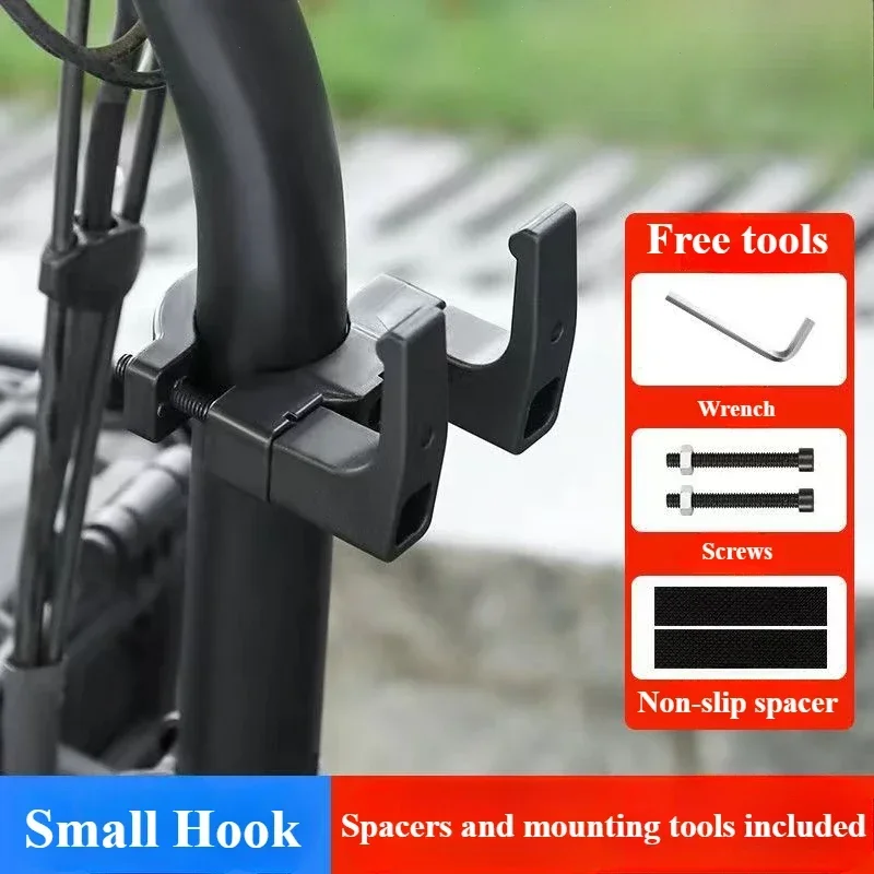 

Double ended hook electric bicycle motorcycle front shopping bag hook riding modification accessories