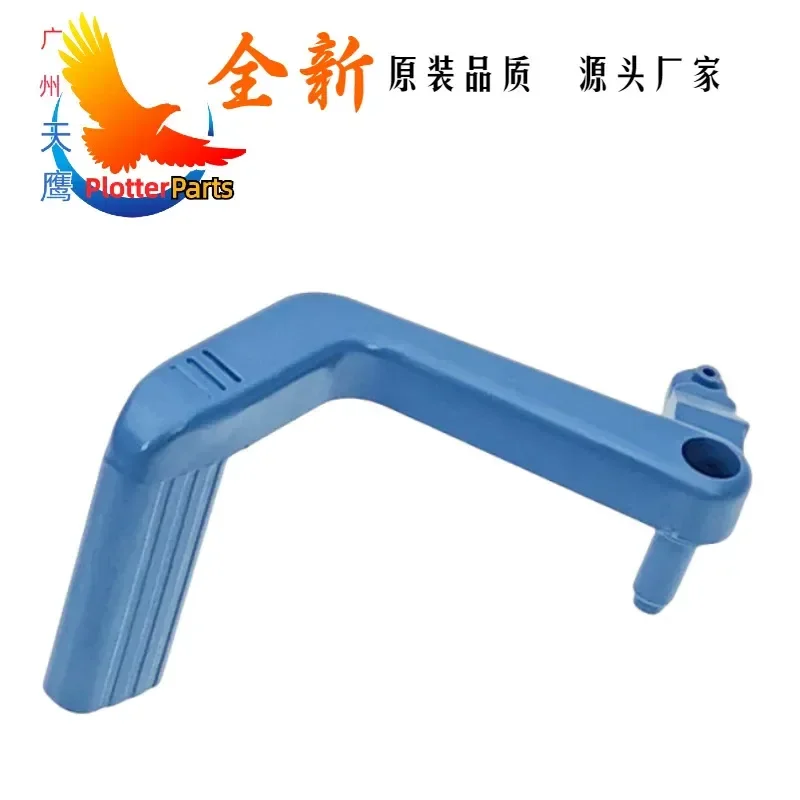 Paper Holder Wrench Paper Rod Chuck for HP Latex Plotter 110 115 310 315 330 335